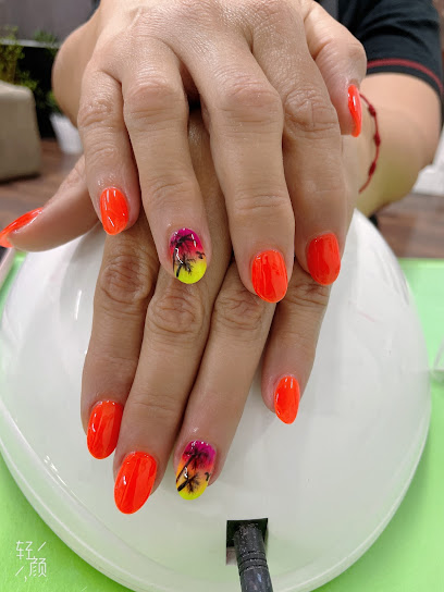 Mini Nails - Opiniones y Contacto